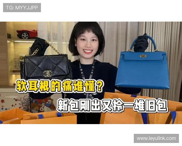 卢玉菲训练完直接拎爱马仕去吃米其林，这谁顶得住啊