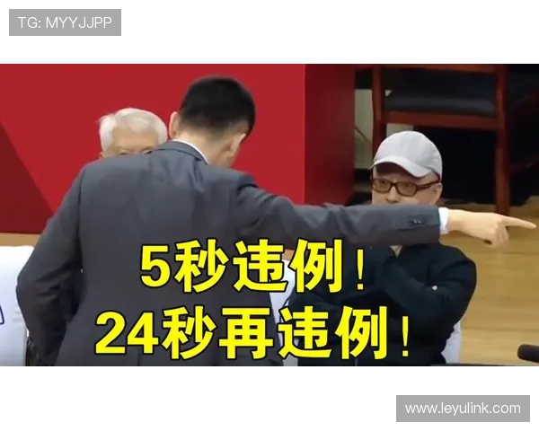 别再让24秒违例毁了你的进攻节奏，新手必懂的规则细节