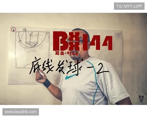 篮球发球干扰规则的具体含义及判定标准解析 篮球发球干扰规则的具体含义及判定标准解析